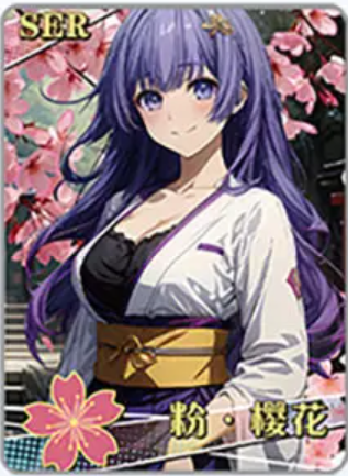 NS-02-M16-005 Miku Izayoi | Date A Live